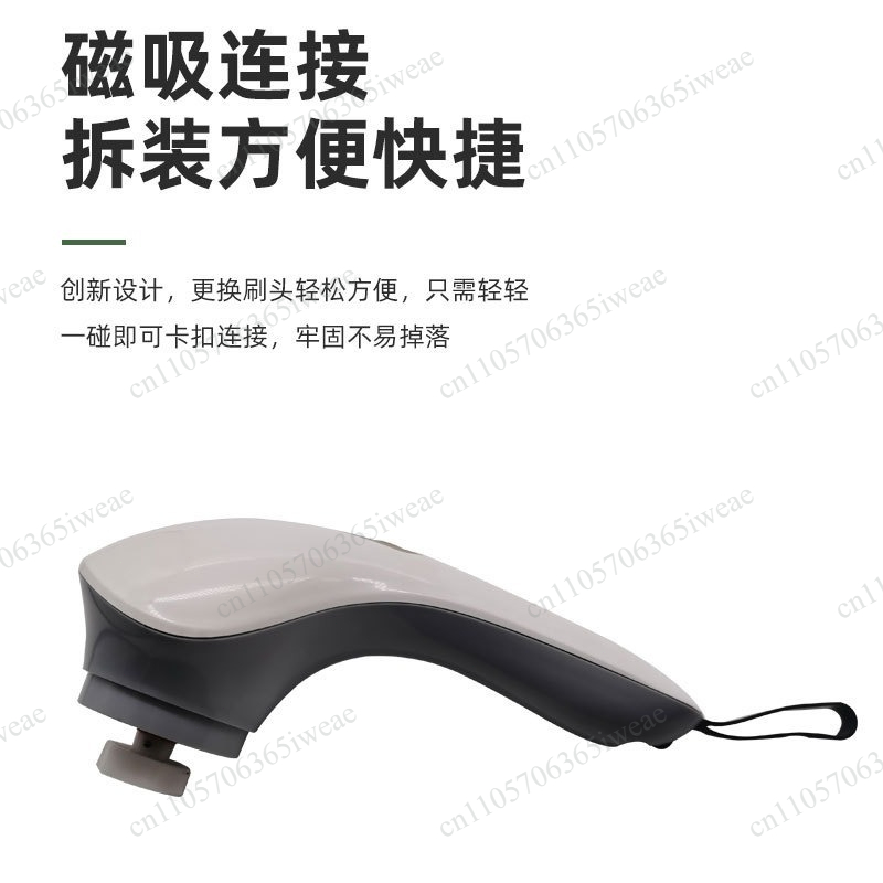 Shoe Brush - Brosse de nettoyage électrique multifonctionnelle sans