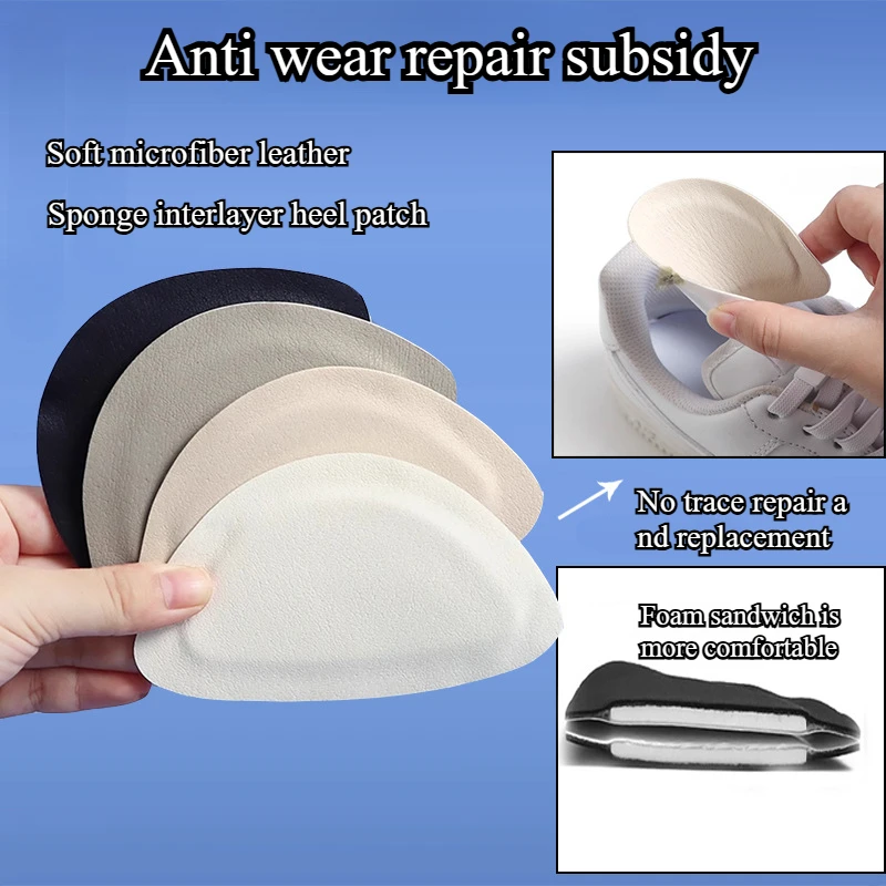 Sneaker Protector - Autocollants de Réparation de Chaussures de