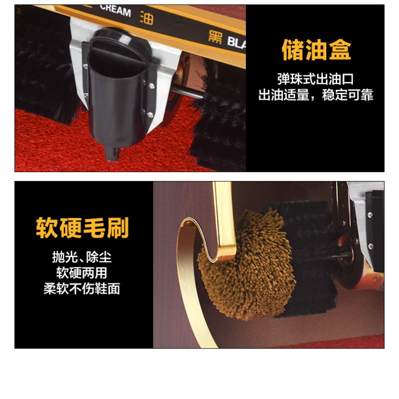 Leather Shoe Polish - Nettoyeur et polisseur électrique pour chaussures