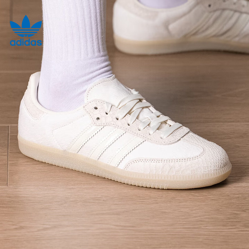 Nouvelles baskets Adidas SAMBA - Adidas Shoes Samba avis et prix
