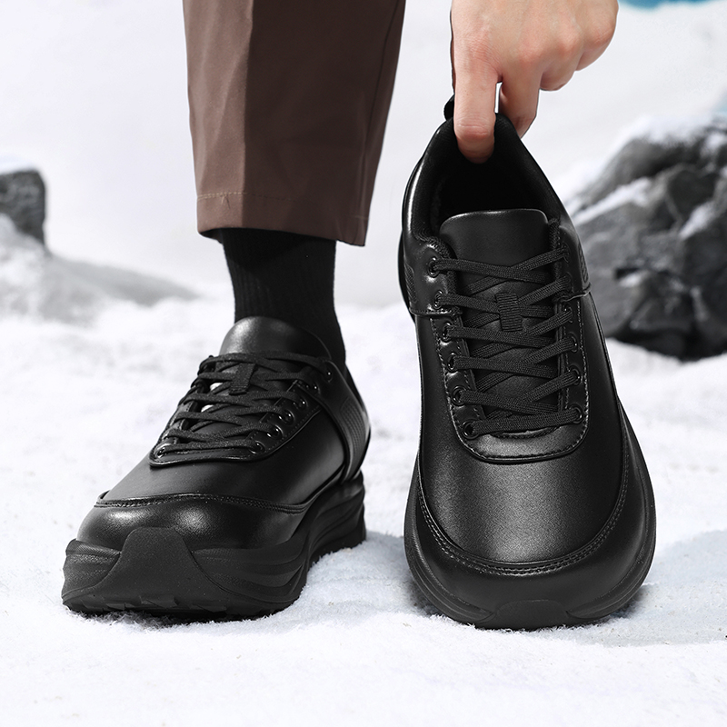 Chaussures d'hiver pour hommes - Sneaker Box avis et prix