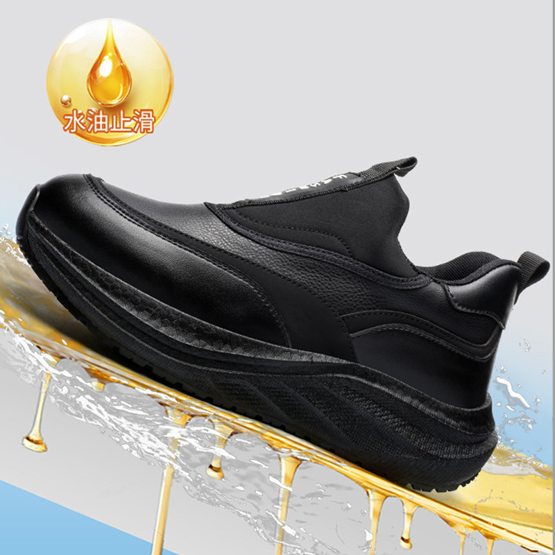 Chaussures en cuir pour hommes - Leather Shoe Polish avis et prix