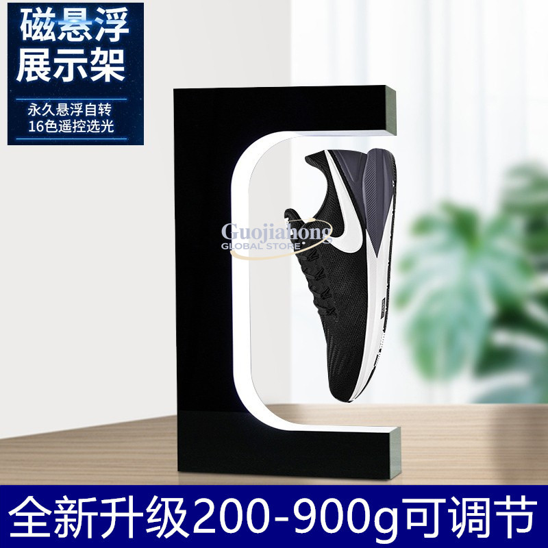 Présentoir à chaussures Maglev - Sneaker Box avis et prix
